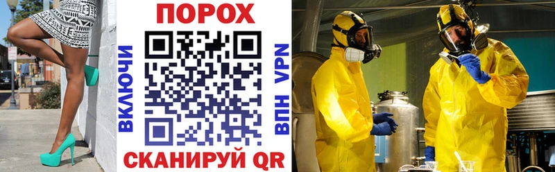 Amphetamine 98%  закладка  Красноуфимск 