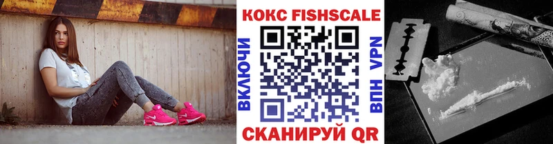 МЕГА маркетплейс  Красноуфимск  COCAIN Перу 