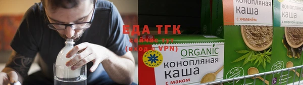 ALPHA PVP Абинск