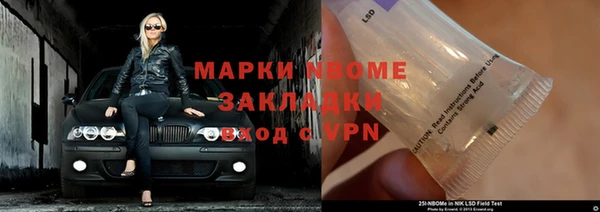 МДМА Алзамай
