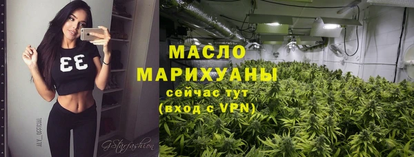 спиды Сафоново