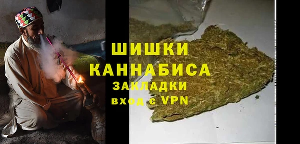 скорость mdpv Сатка