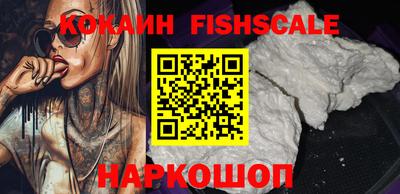амфетамин Краснокаменск