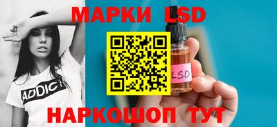МДПВ Краснознаменск