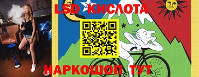 МДПВ Краснознаменск
