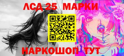 apvp Краснодар
