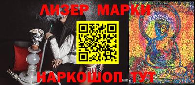 МДПВ Краснознаменск