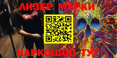 apvp Краснодар