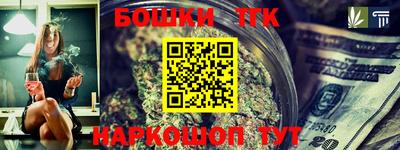 амфетамин Краснокаменск