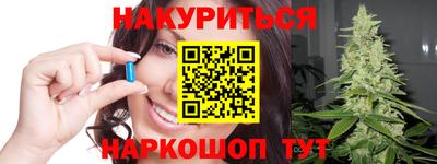 apvp Краснодар