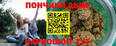 амфетамин Краснокаменск