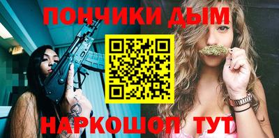 apvp Краснодар