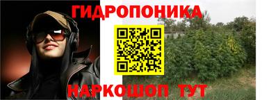 амфетамин Краснокаменск
