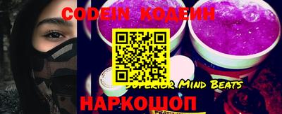 apvp Краснодар