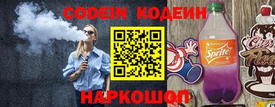 амфетамин Краснокаменск