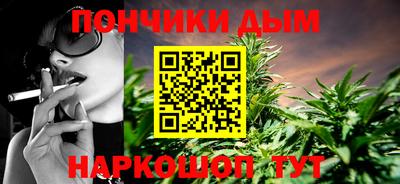 амфетамин Краснокаменск