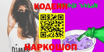 МДПВ Краснознаменск