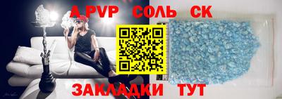 МДПВ Краснознаменск