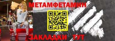 МДПВ Краснознаменск