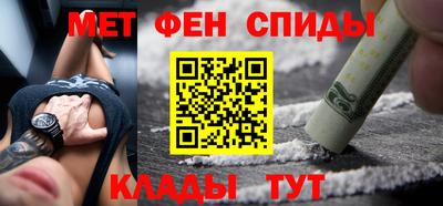 МДПВ Краснознаменск