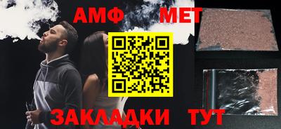 МДПВ Краснознаменск