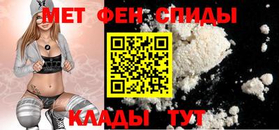 apvp Краснодар
