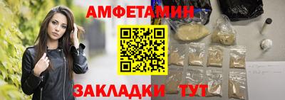 МДПВ Краснознаменск