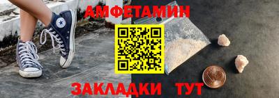 apvp Краснодар