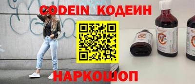 apvp Краснодар