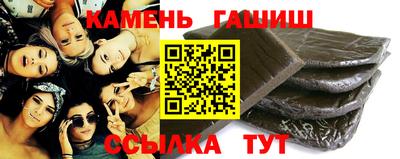 apvp Краснодар