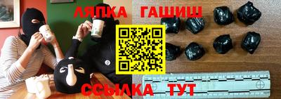 МДПВ Краснознаменск