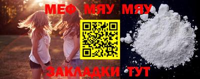 apvp Краснодар