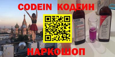 apvp Краснодар