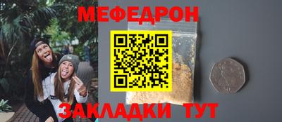 apvp Краснодар