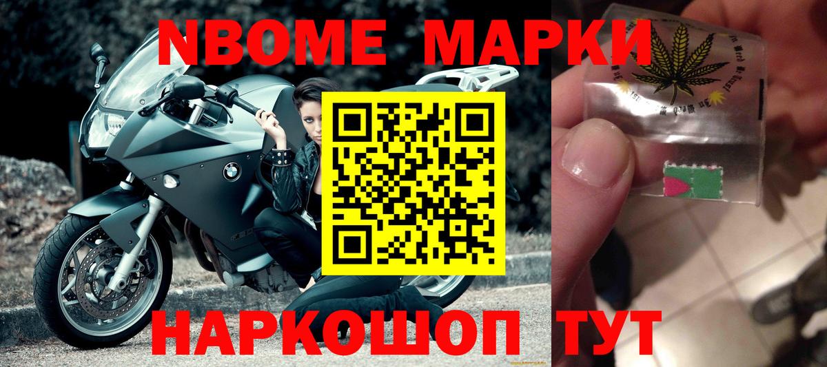 ЛСД экстази кислота Красноуфимск