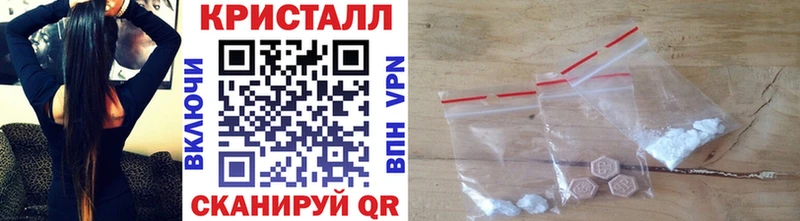 Первитин винт  Красноуфимск 