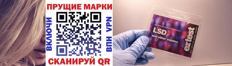 hydra как зайти  цены   Красноуфимск  Марки N-bome 1500мкг 