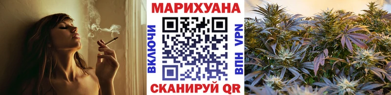 hydra как зайти Красноуфимск Конопля MAZAR